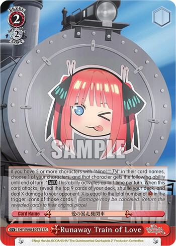 Runaway Train of Love SR 5HY/W90-E077S SR The Quintessential Quintuplets 2 Card