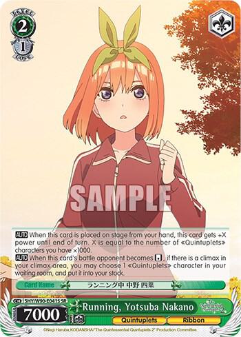 Running Yotsuba Nakano SR 5HY/W90-E041S SR The Quintessential Quintuplets 2 Card