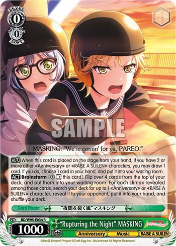 Rupturing the Night MASKING BD/W95-E034 R BanG Dream! Girls Band Party! 5th Anniversary Card