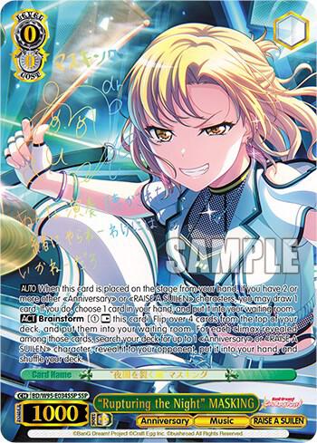 Rupturing the Night MASKING SSP BD/W95-E034SSP SSP BanG Dream! Girls Band Party! 5th Anniversary Card