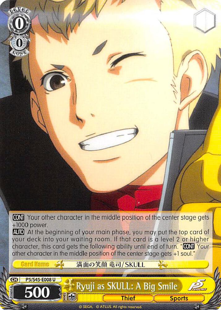 Ryuji as SKULL A Big Smile P5/S45-E008 U Persona 5 Card