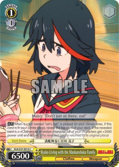 Ryuko Living with the Mankanshoku Family KLK/S27-E015 C KILL la KILL Card
