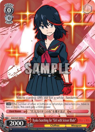 Ryuko Searching for Girl with Scissor Blade KLK/S27-E056 C KILL la KILL Card