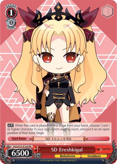 SD Ereshkigal FGO/S75-E105 PR Fate/Grand Order Absolute Demonic Front: Babylonia Card