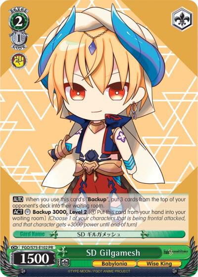 SD Gilgamesh FGO/S75-E102 PR Fate/Grand Order Absolute Demonic Front: Babylonia Card