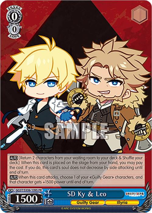 SD Ky and Leo Foil GGST/SX06-109 PR Guilty Gear -Strive- Card