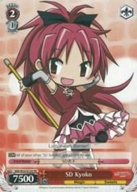 SD Kyoko MM/W35-E105 PR Puella Magi Madoka Magica the Movie -Rebellion- Card