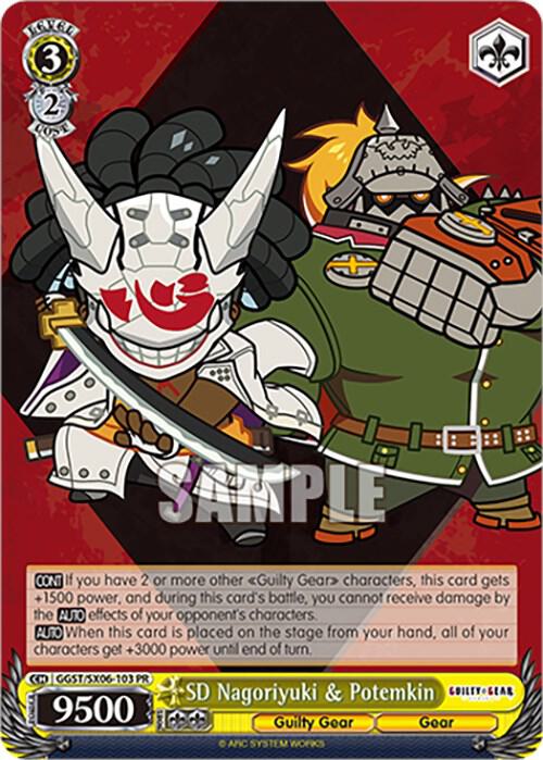 SD Nagoriyuki and Potemkin GGST/SX06-103 PR Guilty Gear -Strive- Card