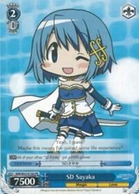 SD Sayaka MM/W35-E106 PR Puella Magi Madoka Magica the Movie -Rebellion- Card