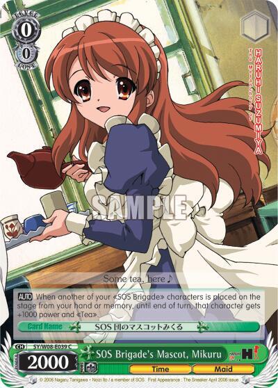 SOS Brigades Mascot Mikuru SY/W08-E039 C The Melancholy of Haruhi Suzumiya Card