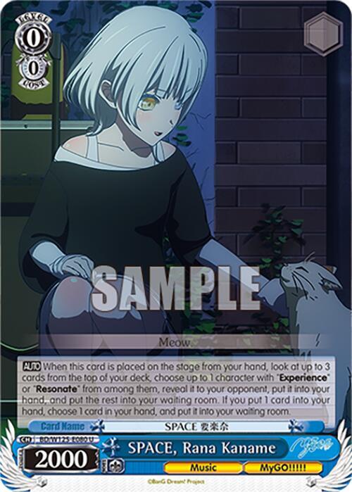 SPACE Rana Kaname BD/W125-E080 U MyGO!!!!! x Ave Mujica Card