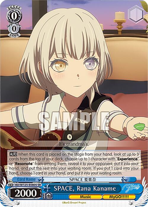 SPACE Rana Kaname SR BD/W125-E080S SR MyGO!!!!! x Ave Mujica Card