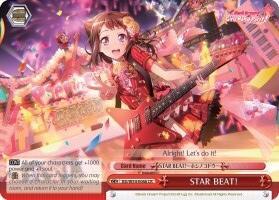 STAR BEAT BD/W54-E066 CR BanG Dream! Girls Band Party! Card
