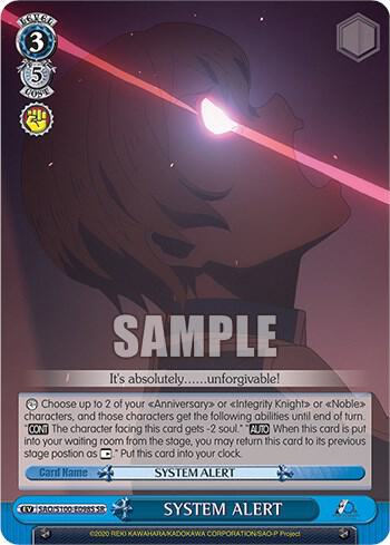 SYSTEM ALERT SR SAO/S100-E098S SR Sword Art Online Animation 10th Anniversary Card