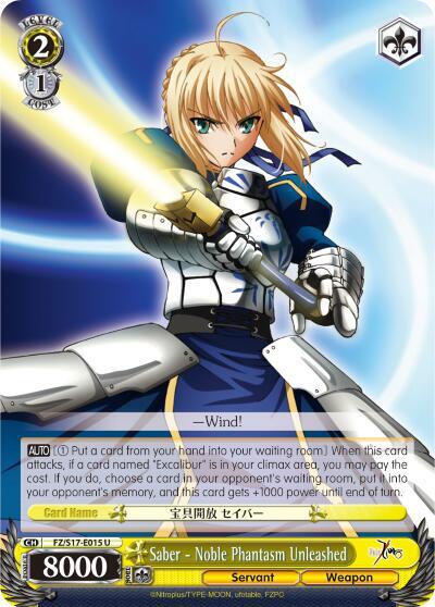 Saber Noble Phantasm Unleashed FZ/S17-E015 U Fate/Zero Card