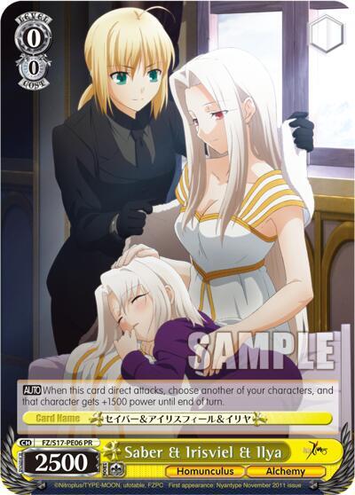 Saber and Irisviel and Illya FZ/S17-PE06 PR Fate/Zero Card