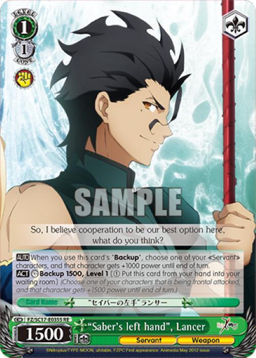 Sabers left hand Lancer SR FZ/SC17-E035S RE Fate/Zero Chronicle Set Card
