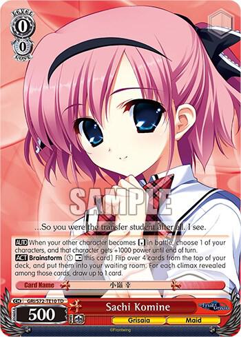 Sachi Komine GRI/S72-TE10 TD The Fruit of Grisaia Card