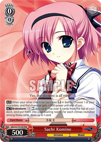 Sachi Komine RRR GRI/S72-TE10R RRR The Fruit of Grisaia Card