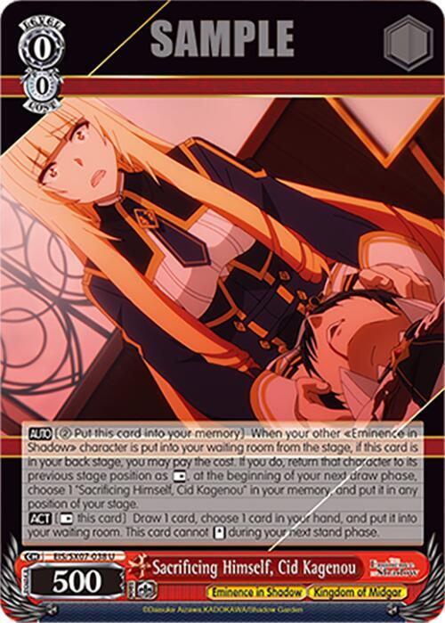 Sacrificing Himself Cid Kagenou EIS/SX07-038 The Eminence in Shadow Card