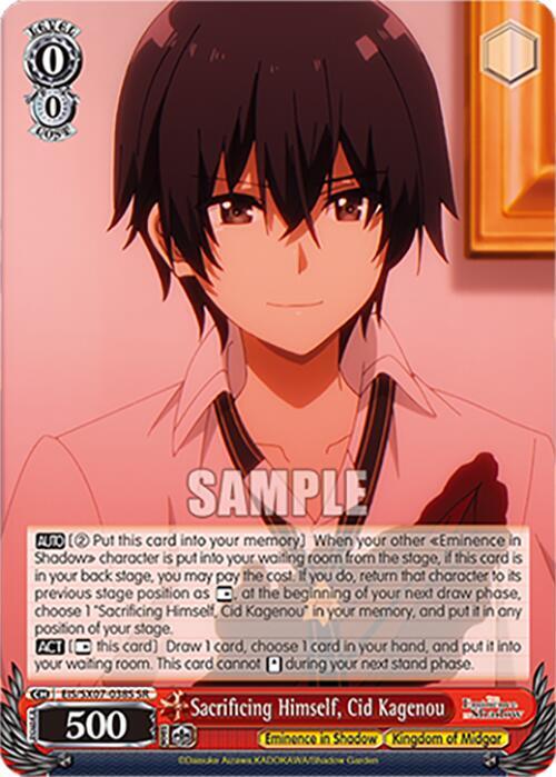 Sacrificing Himself Cid Kagenou SR EIS/SX07-038S The Eminence in Shadow Card