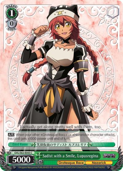 Sadist with a Smile Lupusregina OVL/S62-E043 C Nazarick: Tomb of the Undead Card