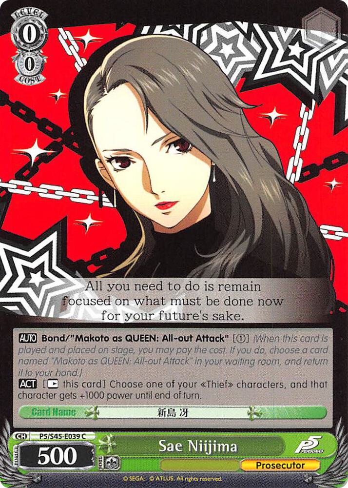 Sae Niijima P5/S45-E039 C Persona 5 Card
