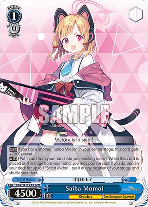 Saiba Momoi BAV/W112-E112 R Blue Archive Card
