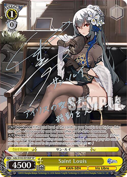Saint Louis SP Silver Signature AZL/S102-E018SP SP Azur Lane Card