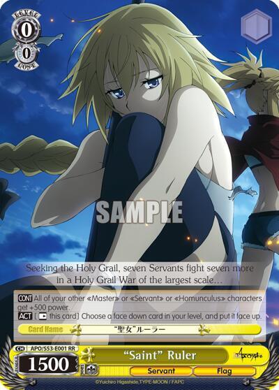 Saint Ruler APO/S53-E001 RR Fate/Apocrypha Card