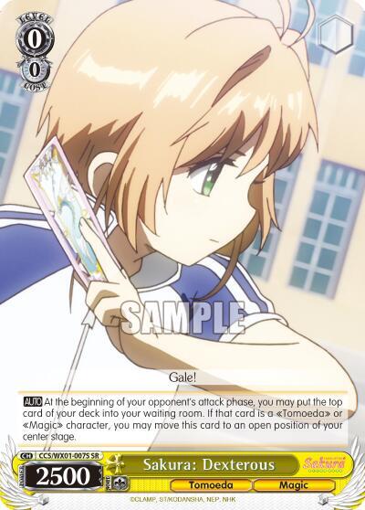 Sakura Dexterous SR CCS/WX01-007S SR Cardcaptor Sakura: Clear Card Card