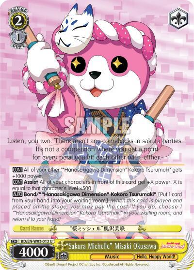 Sakura Michelle Misaki Okusawa BD/EN-W03-013 U BanG Dream! Girls Band Party! MULTI LIVE Card