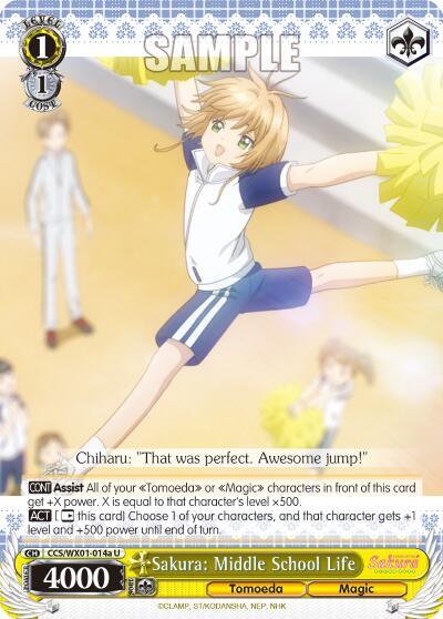 Sakura Middle School Life A CCS/WX01-014a U Cardcaptor Sakura: Clear Card Card