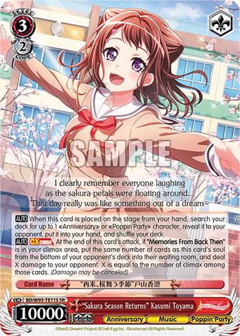 Sakura Season Returns Kasumi Toyama SR BD/W95-TE11S SR BanG Dream! Girls Band Party! 5th Anniversary Card