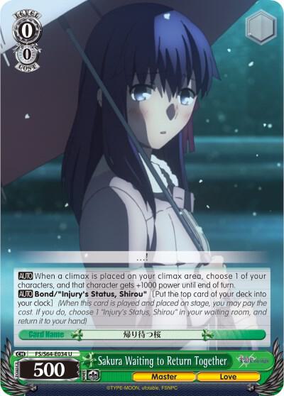 Sakura Waiting to Return Together FS/S64-E034 U Fate/stay night [Heaven’s Feel] Card