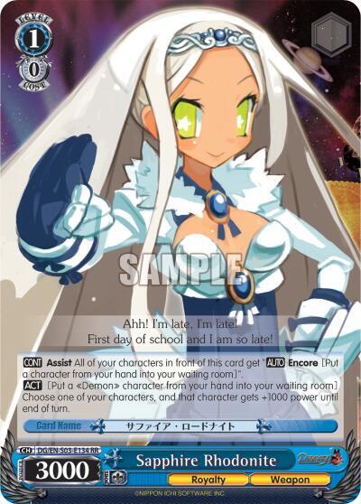 Sapphire Rhodonite DG/EN-S03-E134 RR Disgaea Card