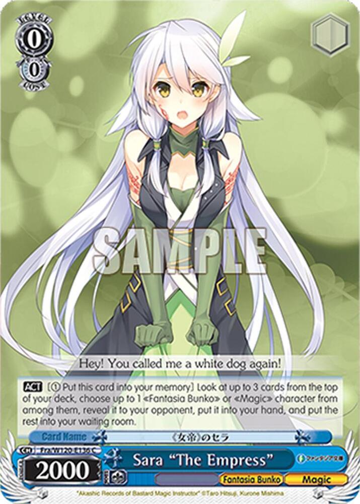 Sara The Empress Fra/W120-E136 C Fujimi Fantasia Bunko Vol.2 Card