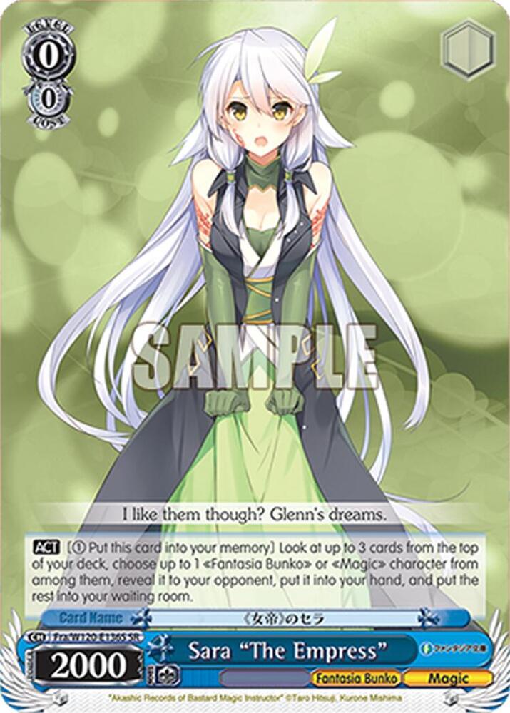 Sara The Empress SR Fra/W120-E136S SR Fujimi Fantasia Bunko Vol.2 Card