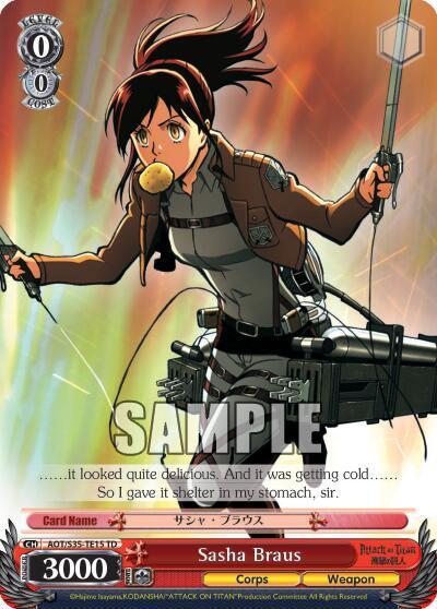 Sasha Braus AOT/S35-TE15 TD Attack on Titan Card