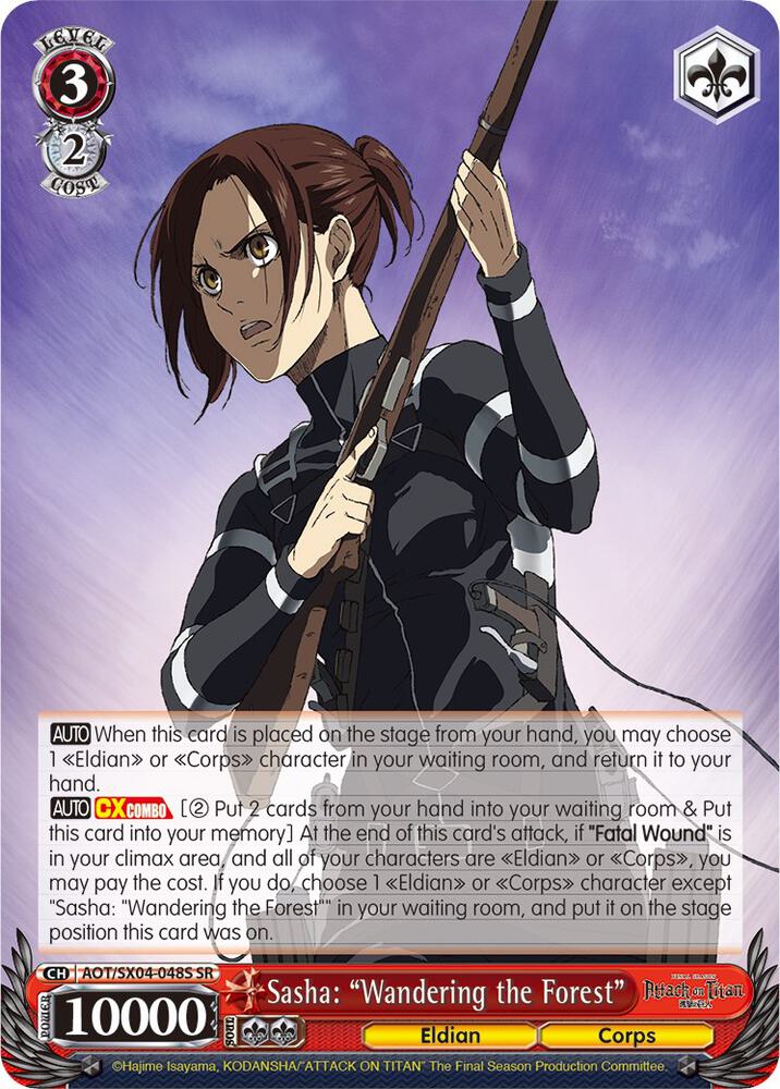Sasha Wandering the Forest SR AOT/SX04-048S SR Attack On Titan: Final Season Card
