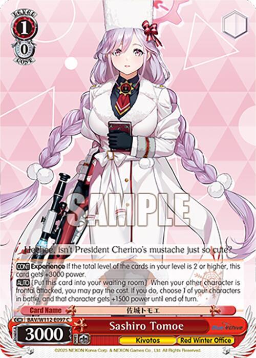 Sashiro Tomoe BAV/W112-E097 C Blue Archive Card