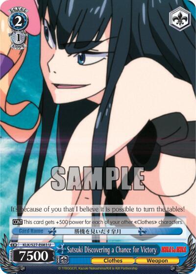Satsuki Discovering a Chance for Victory KLK/S27-E083 U KILL la KILL Card