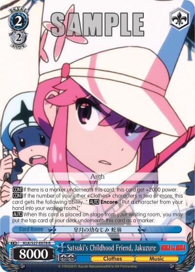 Satsukis Childhood Friend Jakuzure KLK/S27-E078 R KILL la KILL Card