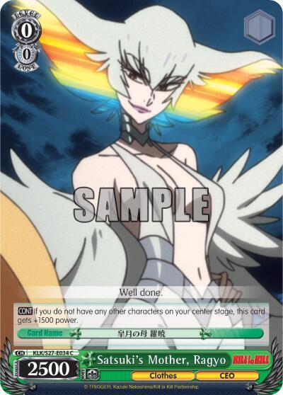 Satsukis Mother Ragyo KLK/S27-E034 C KILL la KILL Card