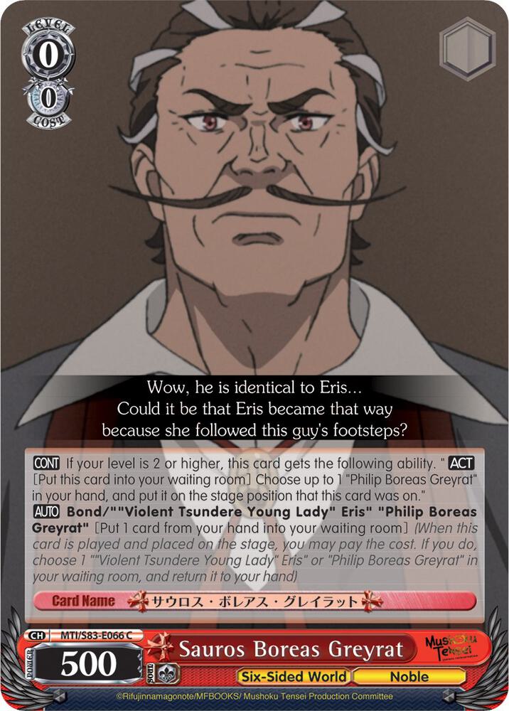 Sauros Boreas Greyrat MTI/S83-E066 U Mushoku Tensei: Jobless Reincarnation Card