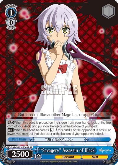 Savagery Assassin of Black SR APO/S53-E068S SR Fate/Apocrypha Card