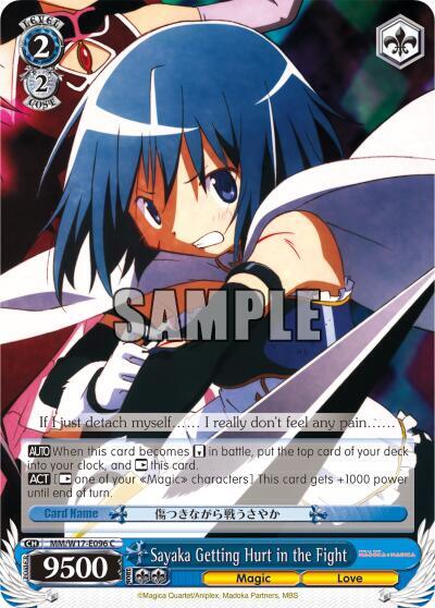 Sayaka Getting Hurt in the Fight MM/W17-E096 C Puella Magi Madoka Magica Card