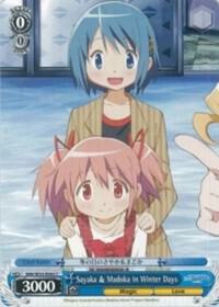 Sayaka and Madoka in Winter Days MM/W35-E092 C Puella Magi Madoka Magica the Movie -Rebellion- Card