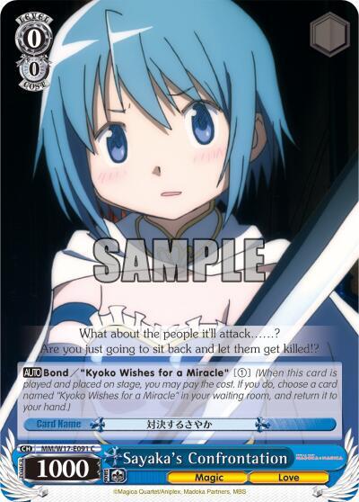Sayakas Confrontation MM/W17-E091 C Puella Magi Madoka Magica Card