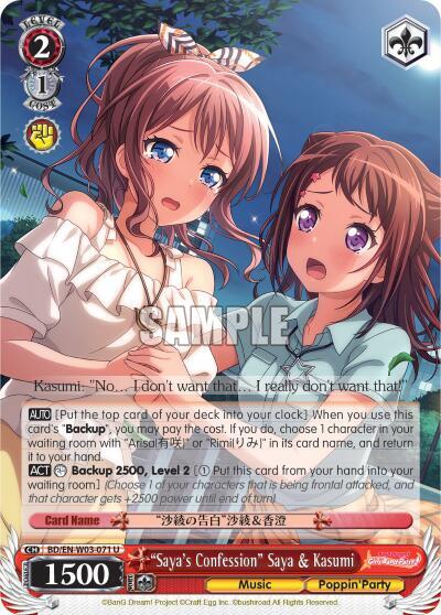 Sayas Confession Saya and Kasumi BD/EN-W03-071 U BanG Dream! Girls Band Party! MULTI LIVE Card